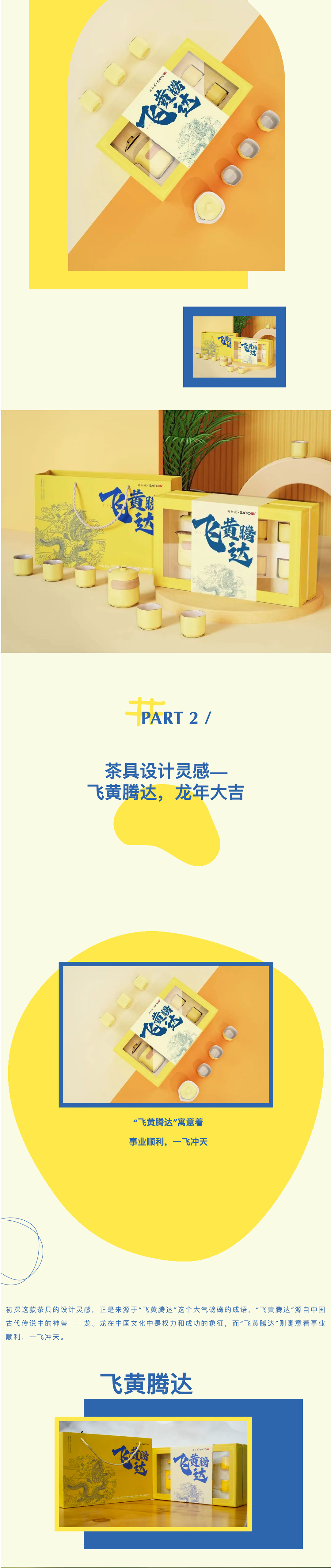 1_02.jpg